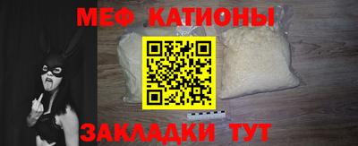 трава Азнакаево