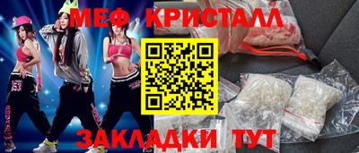 дживик Абакан