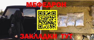 дживик Абакан