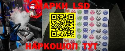 дживик Абакан