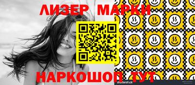 дживик Абакан