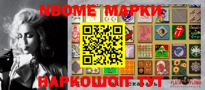 дживик Абакан