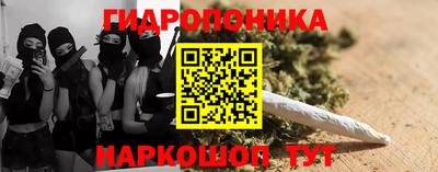 дживик Абакан