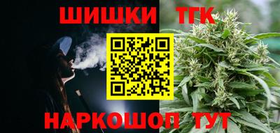 дживик Абакан