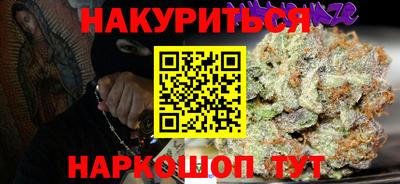 дживик Абакан