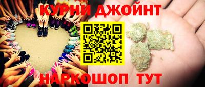 трава Азнакаево