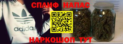 дживик Абакан