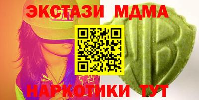 дживик Абакан