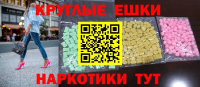 марки lsd Абинск
