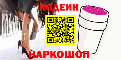 дживик Абакан