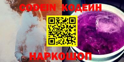 дживик Абакан